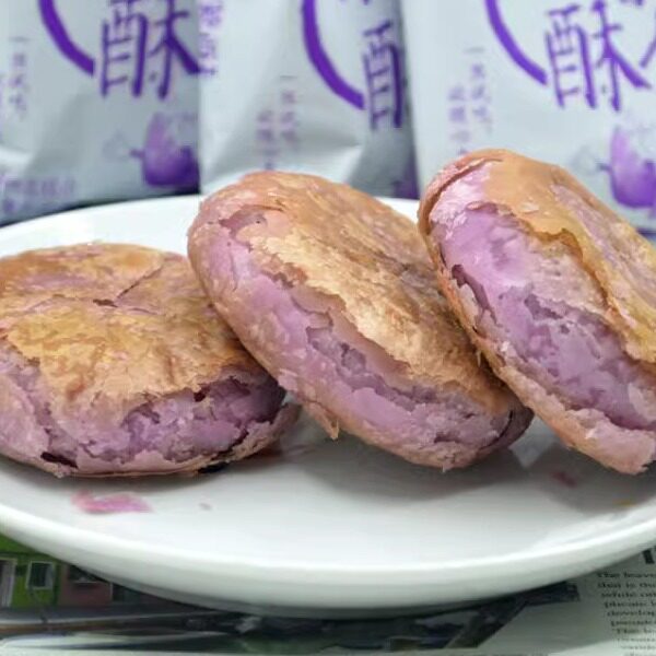 早餐紫薯酥休闲零食酥饼传统糕点点心办公室下午茶饼干独立包装