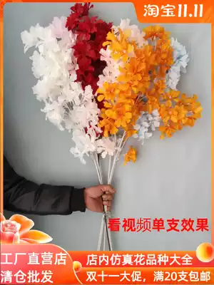 Factory wholesale snow cherry blossom simulation flower encrypted silk flower wedding flower Flower Wedding Hall hanging ceiling window decoration