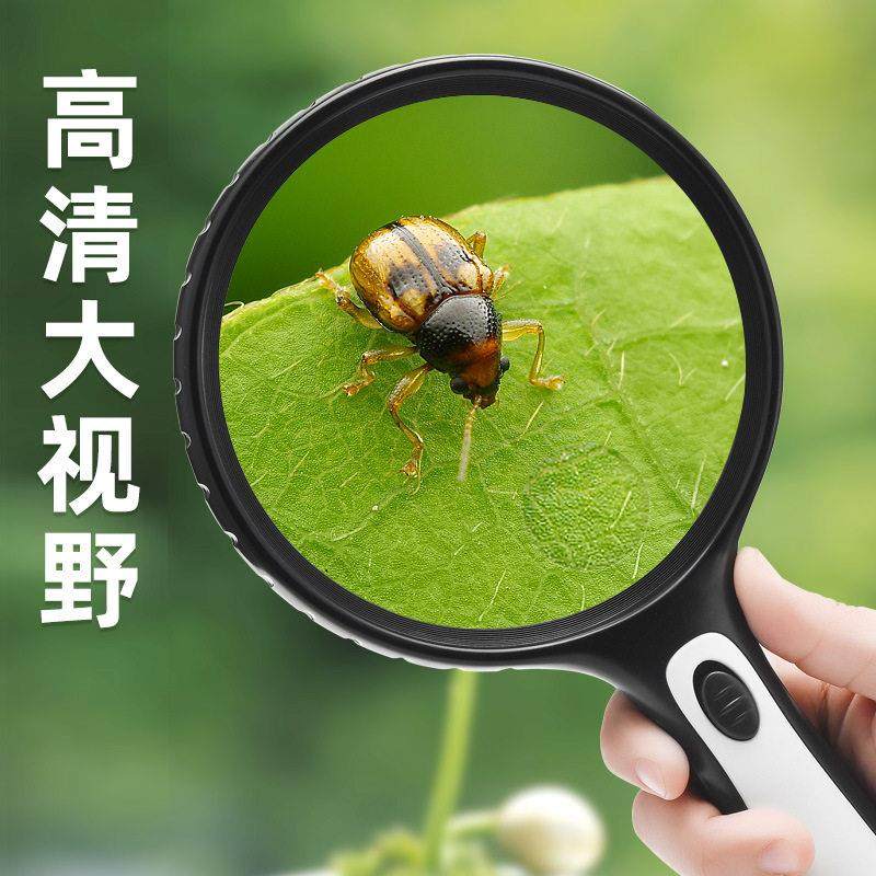 放大镜2000倍高清正老人用高倍儿童不伤眼100手持电子老花眼便携