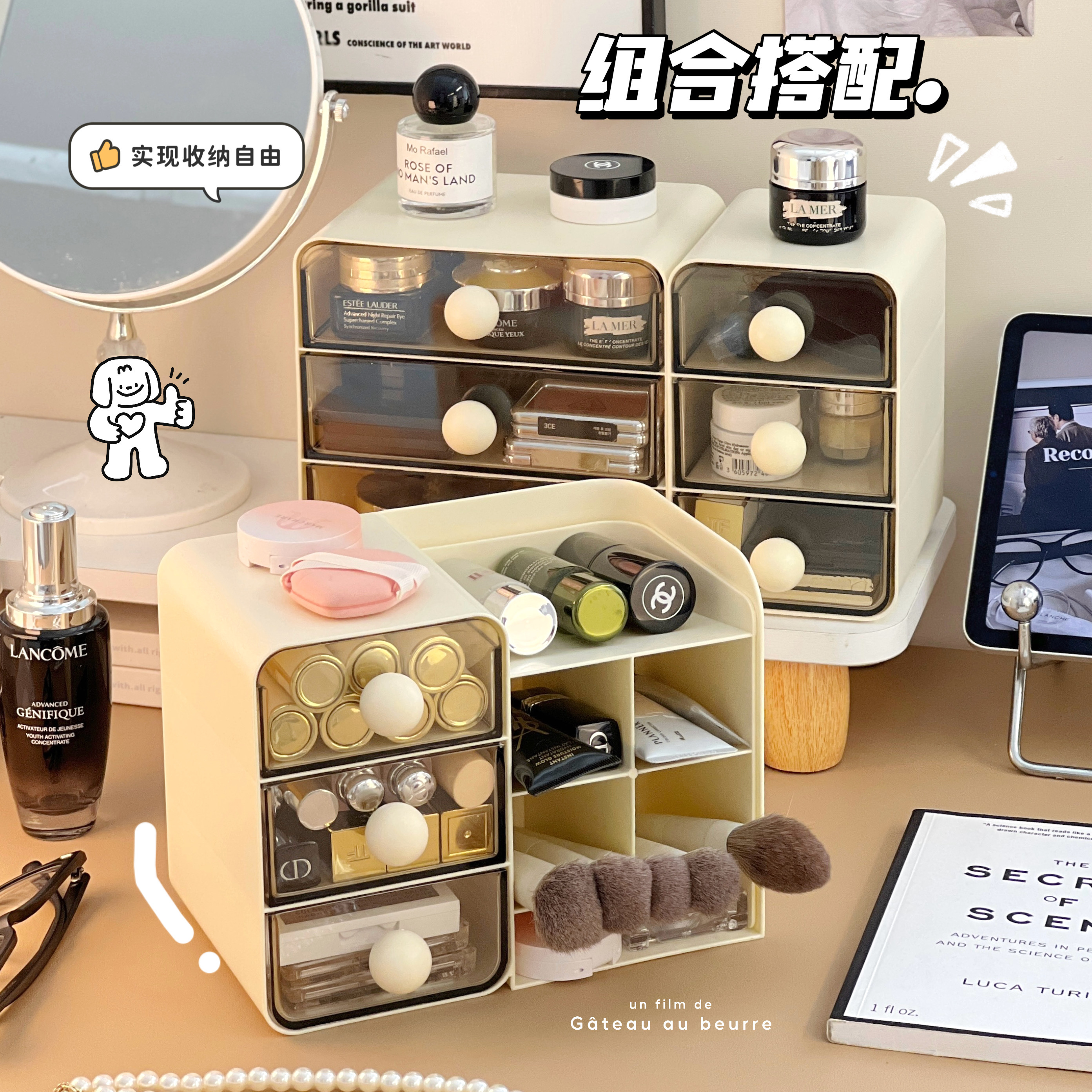 大容量多格防尘抽屉式收纳盒