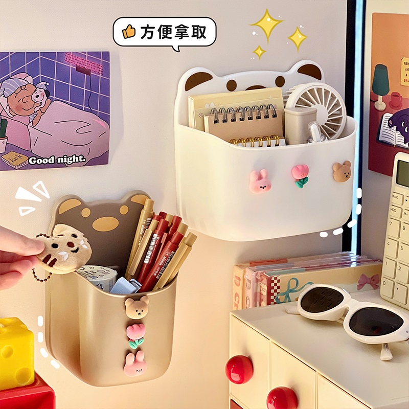 可爱小熊挂篮多功能学生宿舍文具壁挂篮办公室大容量免打孔笔筒篮