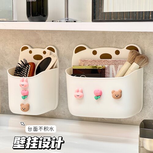 多功能家用壁挂篮化妆品棉签