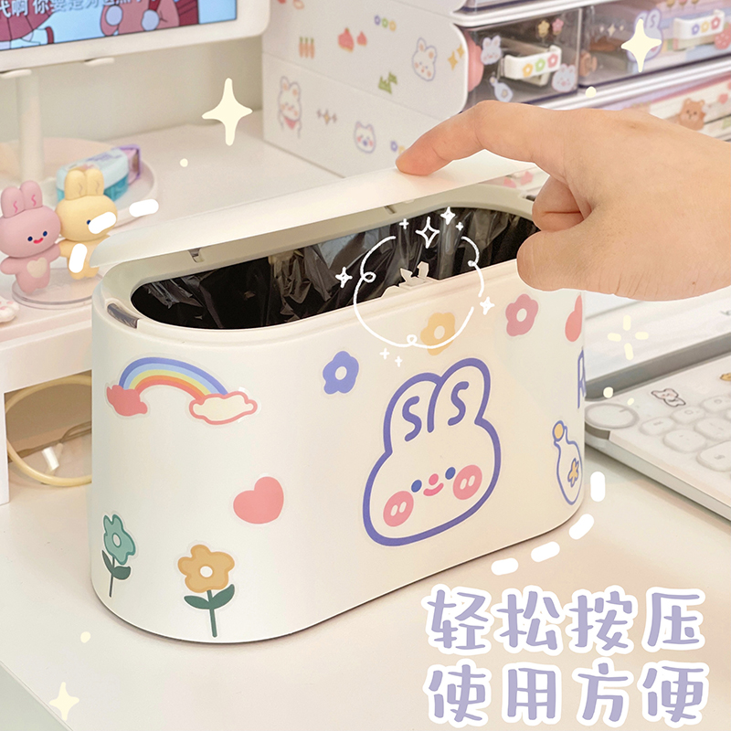 日式卡通兔子迷你小型垃圾桶可爱创意学生宿舍桌面杂物整理收纳盒