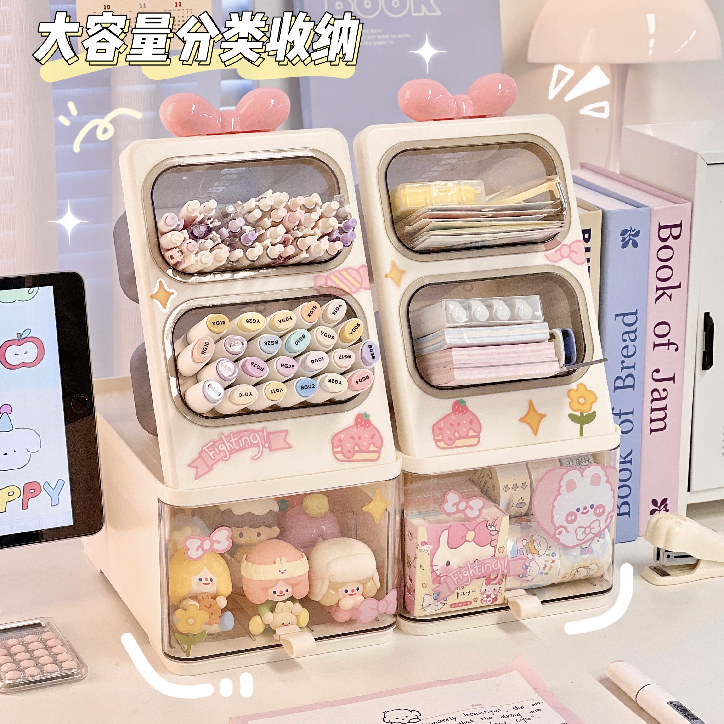 桌面斜插式学生大容量笔筒