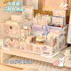 桌上收纳盒书桌置物架桌面女孩多功能抽屉式 化妆品文具整理盒神器