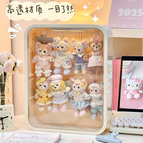 简约多层防尘盲盒收纳盒