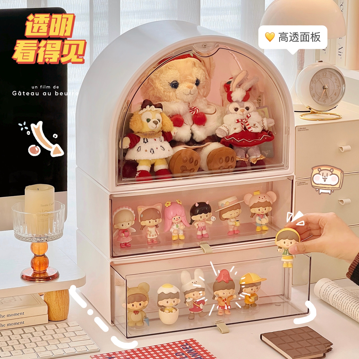 创意盲盒收纳盒桌面抽屉式置物架