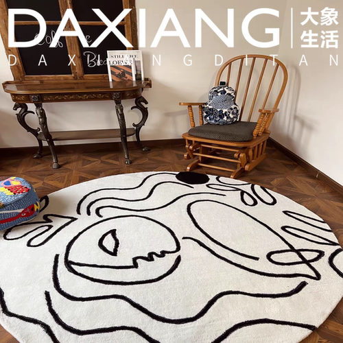 Picasso毕加索圆形客厅茶几大地毯欧美简约卧室书房衣帽间床边毯
