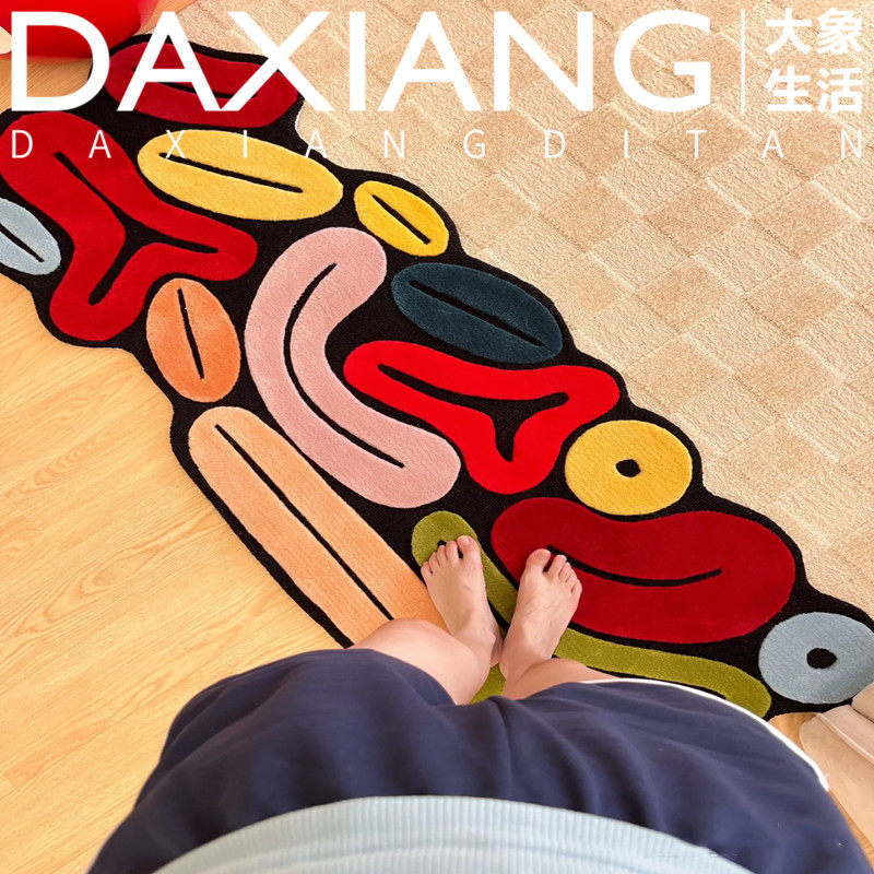 欧美风彩色多巴胺长条造型客厅茶几沙发地毯卧室书房衣帽间床边毯