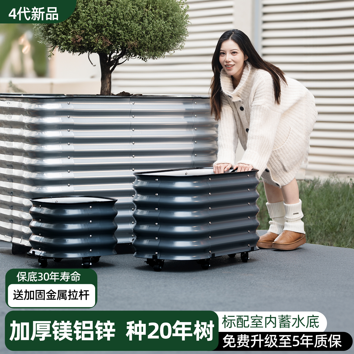 种菜专用箱户外庭院正方形种植箱超大花盆室外花槽特大号种树箱盆