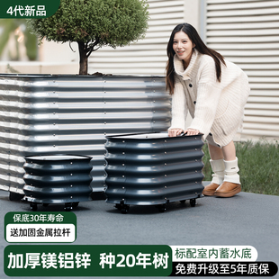 种菜专用箱户外庭院正方形种植箱超大花盆室外花槽特大号种树箱盆