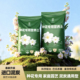 营养土种花专用种花专用土土壤种植土种花土阳台花卉营养土种植土
