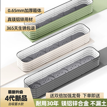 种菜种植箱不锈钢户外庭院长方形花盆长条型阳台专用铝合金蔬菜箱