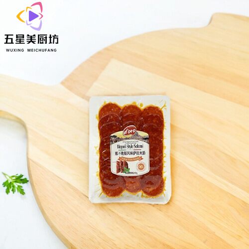 Doro意式传统风味萨拉米肠开袋即食意式古老米兰式萨拉米贝贝罗尼