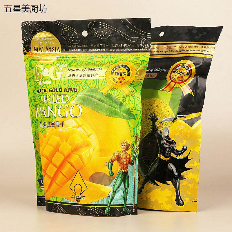 马来西亚特产 G&G 菠萝蜜干芒果干黑刺榴莲干手信礼品