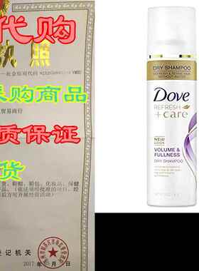 Dove Dry Shampoo for Oily Hair Volume & Fullness for
