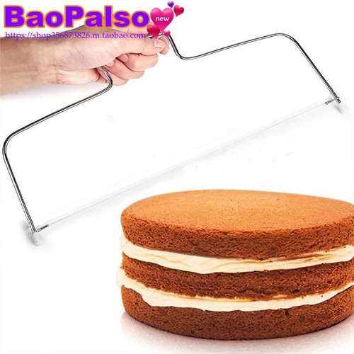.Adjustable Wire Cake Cutter Slicer Leveler Cake Baking Too