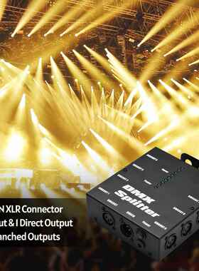DMX512 Optical Signal Amplifier Spliter Distributor 1 Direct