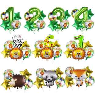 Set Zoo old 3Years Balloons Birthday Animal Decoration