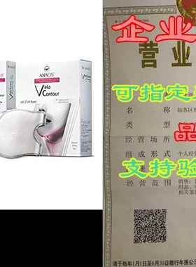 Double Chin Reducer Sagging Neck Firming Anti Aging Wrink