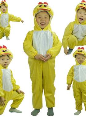 Children's performance clothing duck clothing conjoined