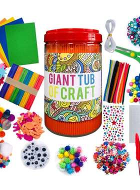 ；Arts and Crafts Supplies for Kids - Craft Art Supply Kit
