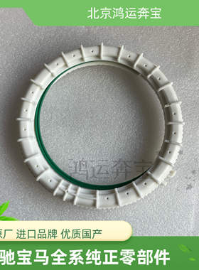 奔驰W166 W164 V251汽油泵R350汽油格ML350密封盖GL350胶圈GLE320