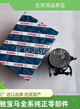 奔驰M272 GLK260 GLK300 S300 S350 R350 M273发动机 空气流量计