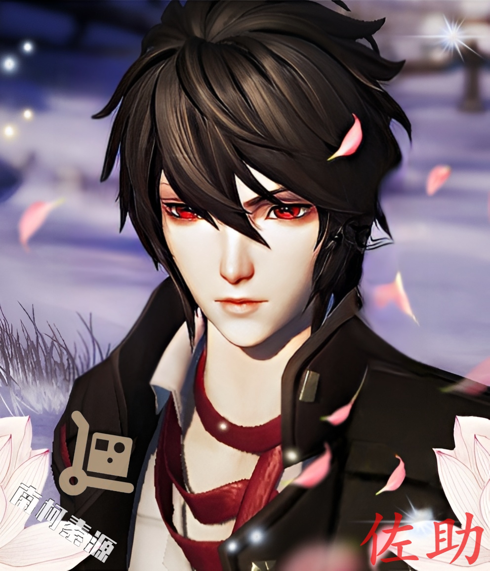 龙族幻想手游 成男 捏脸数据 全职业 双系统互通服通用 帅气男神