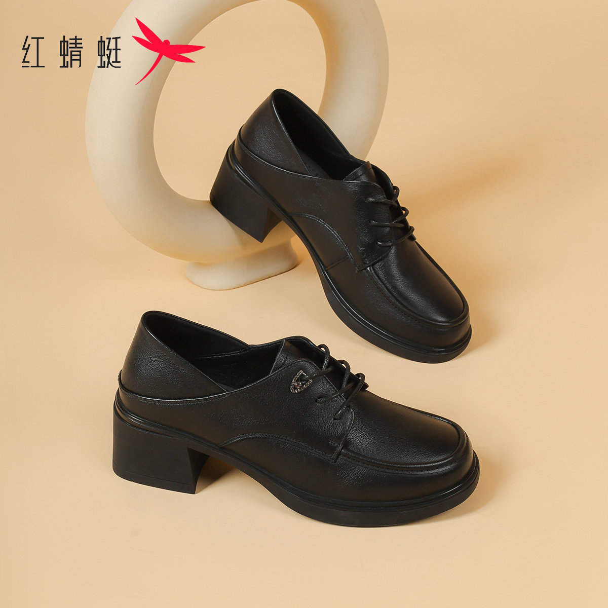 红蜻蜓女士皮鞋真皮2024新款冬季高跟女式单鞋黑色妈妈鞋中跟女鞋
