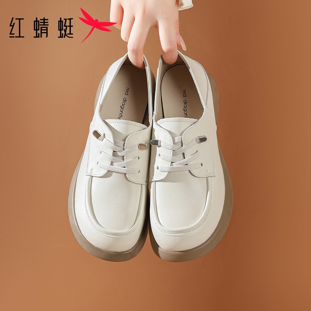 红蜻蜓系带皮鞋女款2024新款冬季真皮单鞋女士软皮乐福鞋面试女鞋