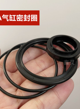 SDA/SDAJ气缸密封圈维修包亚德客薄型修理包配件套装50/63/80/100