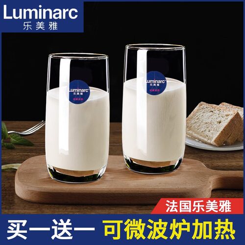 茶杯耐热玻璃杯家用牛奶杯