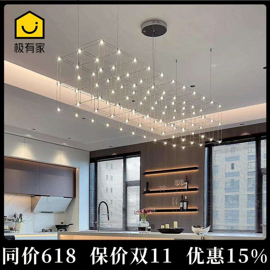 新款餐厅吊灯高级感满天星萤火虫光立方网红意式吧台灯长条灯家用