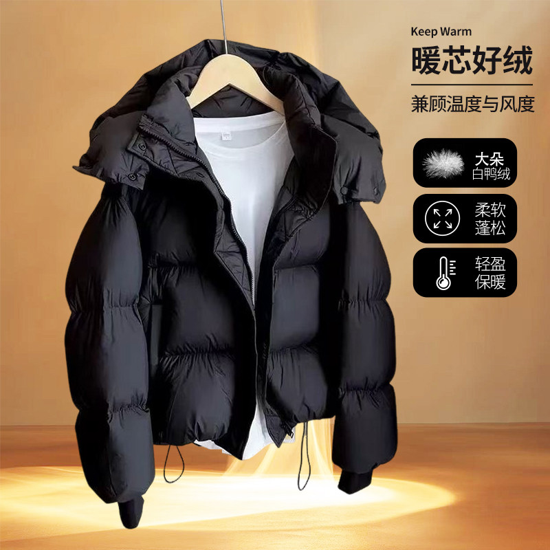 泡芙羽绒服新款白鸭绒羽绒服女短款2026冬新款韩版羽绒服女款爆款