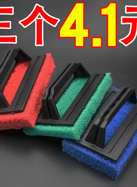 厨房强力去污擦擦手柄清洁刷浴室浴缸刷纳米魔力海绵擦瓷砖魔术擦