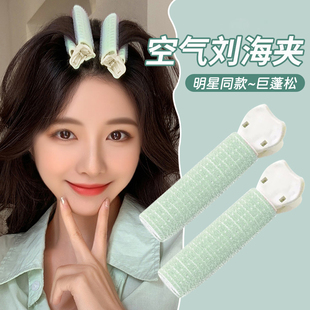 头发蓬松神器发夹发根颅顶头顶定型夹前额刘海卷发筒无痕固定夹子