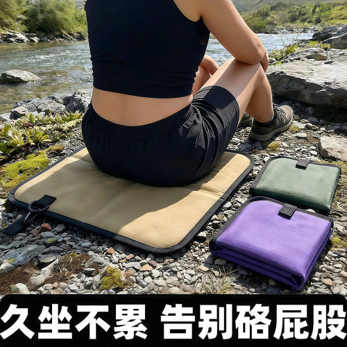 户外儿童野餐折叠防水防潮坐垫