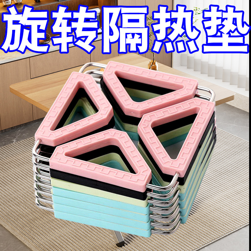 耐热隔热垫家用杯垫碗垫厨房硅胶防烫学生餐垫防水防油茶杯餐桌垫,餐饮具,餐垫,淘宝优惠券,粉丝福利购,淘宝优惠卷