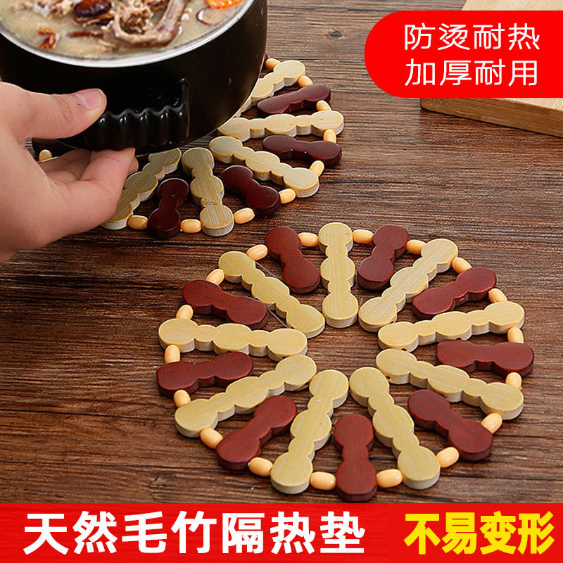 隔热垫大号砂锅垫饭店家用耐热耐高温盘碗垫防烫餐垫竹制垫圆方形,餐饮具,餐垫,淘宝优惠券,粉丝福利购,淘宝优惠卷