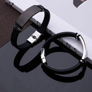 五金硅胶手环现货光面成人儿童无字手环活动分队篮球运动手圈腕带