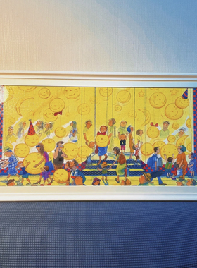 1000片实木拼图框81.3x40.6 102x34 33*98月亮倒计时拼图装裱相框