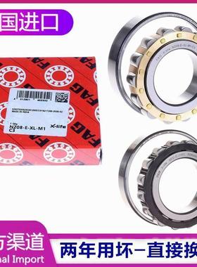 德国FAG进口轴承 N414 N415 N416 N417 N418E.M1 E.TVP2 .C3单列