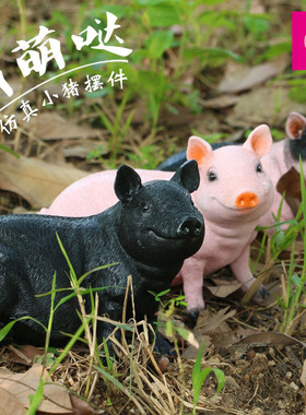 商场摆件树脂模型美陈装饰