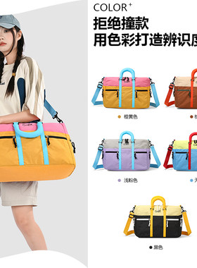 轻便牛津布套拉杆衣服旅行包结实