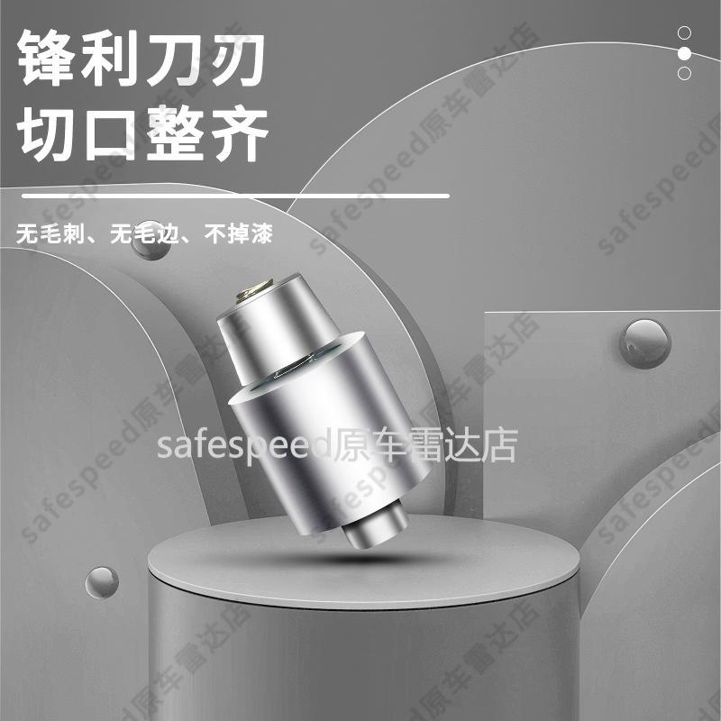 师傅推荐不锈钢开孔器原厂内置雷达手工钻16.5/17.5/18/25尺寸全