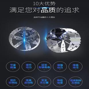 涡轮增压器 汽车节油器增动力提升通用型加速省油神器进气机械改装