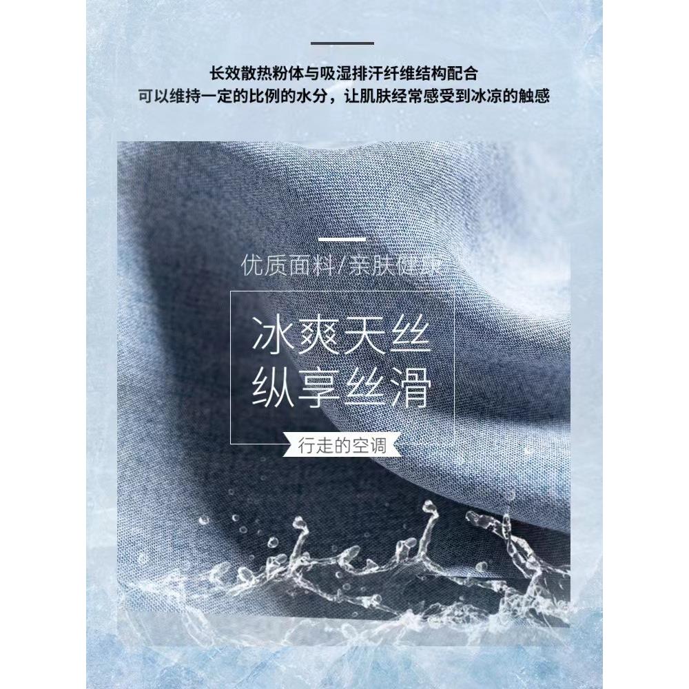 Womens high waist slim fit jeans straight drape ice silk