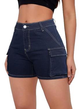 slim fit pocketed cargo shorts women high waist denim
