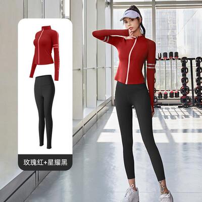 clothes yoga suit long-sleeved fitness Pilates tight nude